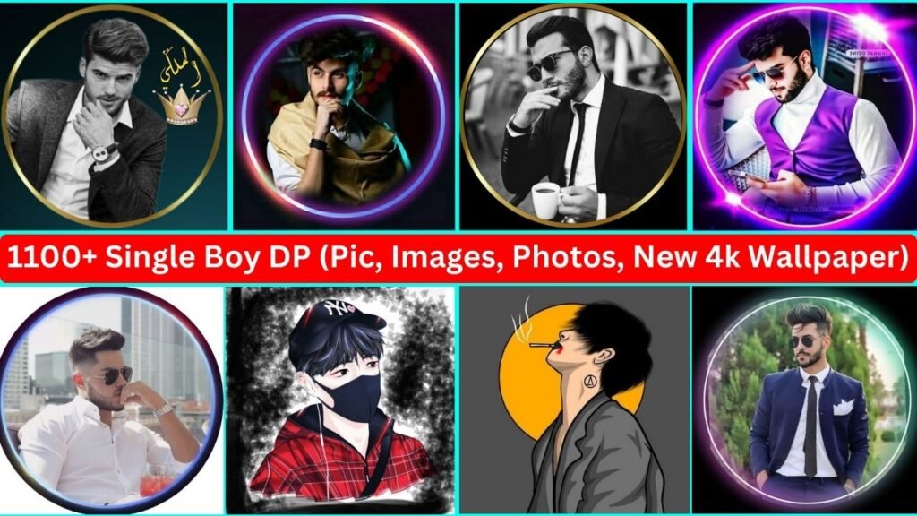 1100+ Single Boy Dp (pic, Images, Photos, New 4k Wallpaper)
