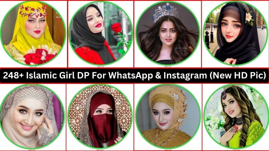 248+ Islamic Girl Dp For Whatsapp & Instagram (new Hd Pic