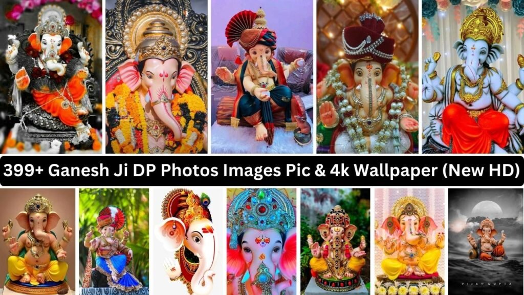 399+ Ganesh Ji Dp Photos Images Pic & 4k Wallpaper (new Hd)