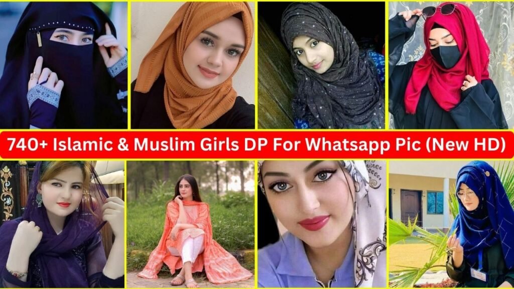740-islamic-muslim-girls-dp-for-whatsapp-pic-new-hd