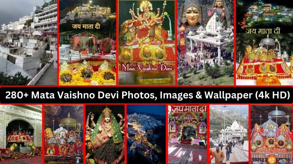 280+ Mata Vaishno Devi Photos, Images & Wallpaper