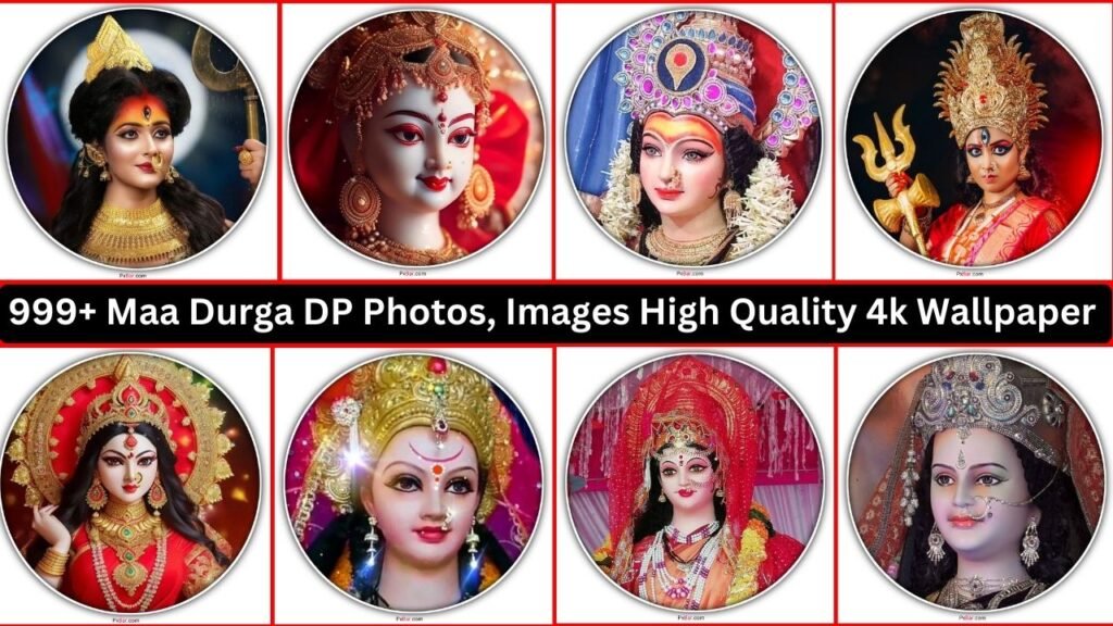 999+ Maa Durga Dp Photos, Images High Quality 4k Wallpaper