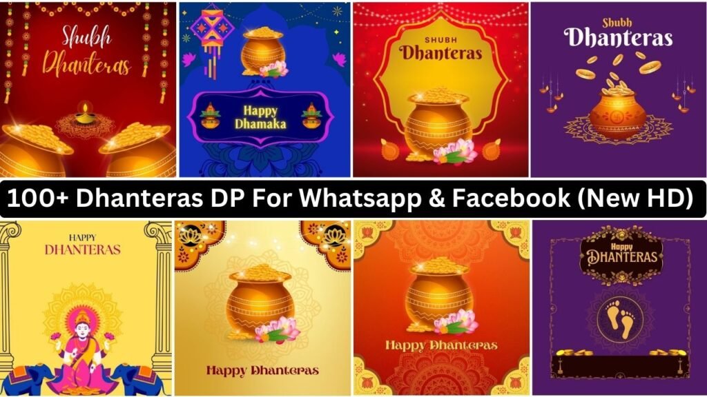 100+ Dhanteras Dp For Whatsapp & Facebook (new Hd)