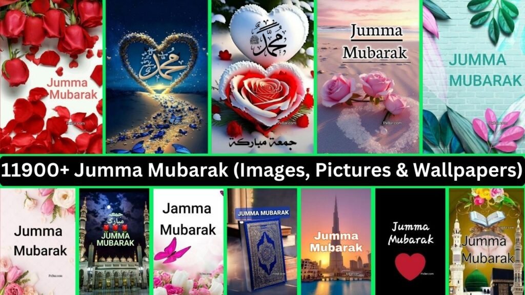 11900+ Jumma Mubarak (images, Pictures & Wallpapers)