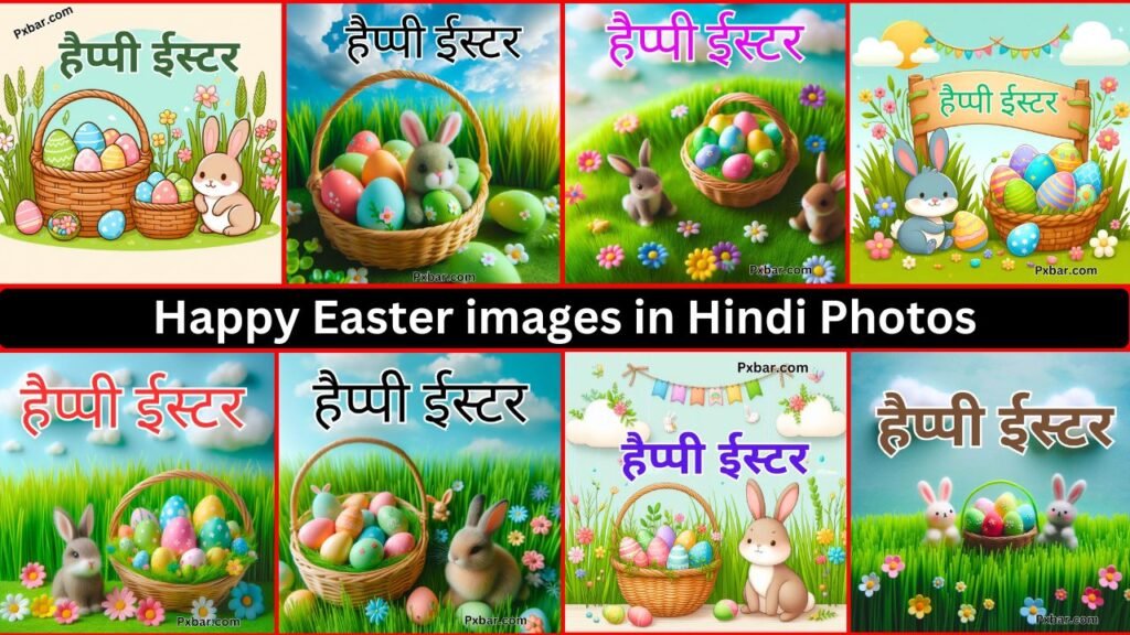 Happy Easter Images In Hindi Photos